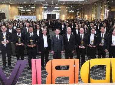 เข้าร่วมโครงการจัดงานเนื่องในโอกาสวันคล้ายวันสถาปนากรมส่งเสริมสหกรณ์ ครบรอบ 54 ปี ณ ห้องอมรินทร์ ชั้น 3 โรงแรมเอส ดี อเวนิว เขตบางพลัด กรุงเทพมหานคร ... พารามิเตอร์รูปภาพ 3