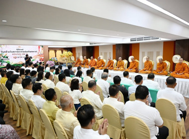 ร่วมงานวันคล้ายวันสถาปนากรมส่งเสริมสหกรณ์ ครบรอบ 54 ปี ... พารามิเตอร์รูปภาพ 8
