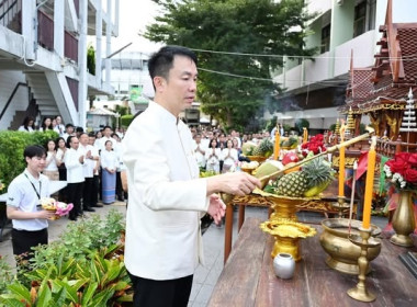 ร่วมงานวันคล้ายวันสถาปนากรมส่งเสริมสหกรณ์ ครบรอบ 54 ปี ... พารามิเตอร์รูปภาพ 1