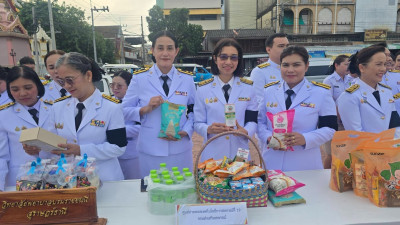 เข้าร่วมพิธีทำบุญตักบาตรถวายพระราชกุศล ... พารามิเตอร์รูปภาพ 1