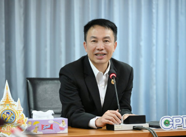 เข้าร่วมการประชุมชี้แจงแนวทางการปฏิบัติงานประจำปีงบประมาณ ... พารามิเตอร์รูปภาพ 1
