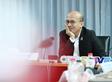 เข้าร่วมการประชุมชี้แจงแนวทางการปฏิบัติงานประจำปีงบประมาณ ... พารามิเตอร์รูปภาพ 2