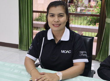 เข้าร่วมการประชุมชี้แจงแนวทางการปฏิบัติงานประจำปีงบประมาณ ... พารามิเตอร์รูปภาพ 6