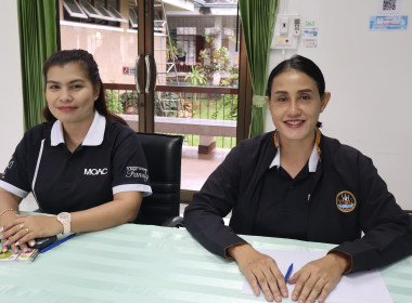 เข้าร่วมการประชุมชี้แจงแนวทางการปฏิบัติงานประจำปีงบประมาณ ... พารามิเตอร์รูปภาพ 5
