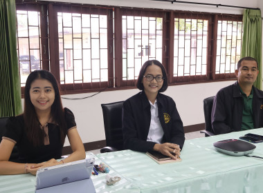 เข้าร่วมการประชุมชี้แจงแนวทางการปฏิบัติงานประจำปีงบประมาณ ... พารามิเตอร์รูปภาพ 4