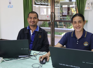 เข้าร่วมประชุมชี้แจงการใช้ระบบฐานข้อมูลฝึกอบรมผ่านการประชุมออนไลน์โดยระบบ Zoom Meeting ... พารามิเตอร์รูปภาพ 2
