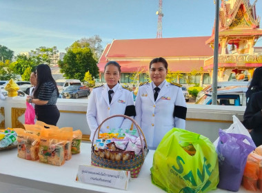 เข้าร่วมพิธีบำเพ็ญกุศลอุทิศถวาย เนื่องในวันคล้ายวันสวรรคต ... พารามิเตอร์รูปภาพ 3