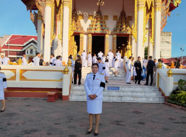เข้าร่วมพิธีบำเพ็ญกุศลอุทิศถวาย เนื่องในวันคล้ายวันสวรรคต ... พารามิเตอร์รูปภาพ 6