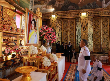 เข้าร่วมพิธีบำเพ็ญกุศลอุทิศถวาย เนื่องในวันคล้ายวันสวรรคต ... พารามิเตอร์รูปภาพ 1