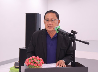 วิทยากรโครงการจัดทำแผนกลยุทธ์สหกรณ์ฯ ประจำปี 2571-2575 ... พารามิเตอร์รูปภาพ 8