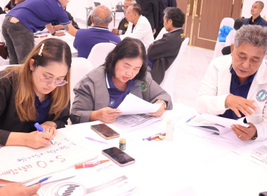 วิทยากรโครงการจัดทำแผนกลยุทธ์สหกรณ์ฯ ประจำปี 2571-2575 ... พารามิเตอร์รูปภาพ 11