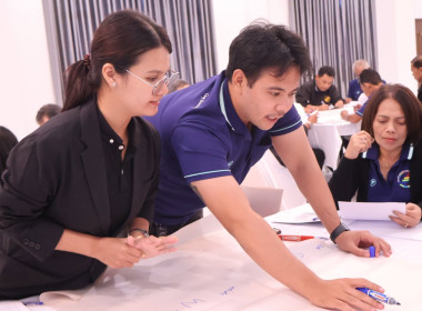วิทยากรโครงการจัดทำแผนกลยุทธ์สหกรณ์ฯ ประจำปี 2571-2575 ... พารามิเตอร์รูปภาพ 10