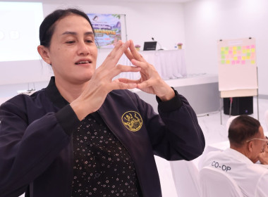 วิทยากรโครงการจัดทำแผนกลยุทธ์สหกรณ์ฯ ประจำปี 2571-2575 ... พารามิเตอร์รูปภาพ 5