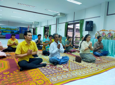 กิจกรรมทำบุญตักบาตร ถวายภัตตาหารเพล และสร้างฐานพระพุทธรูป ... พารามิเตอร์รูปภาพ 5