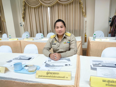 การประชุมหัวหน้าส่วนราชการประจำจังหวัดสุราษฎร์ธานี ... พารามิเตอร์รูปภาพ 1