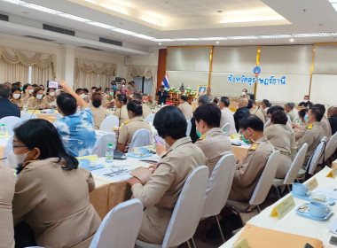 การประชุมหัวหน้าส่วนราชการประจำจังหวัดสุราษฎร์ธานี ... พารามิเตอร์รูปภาพ 7