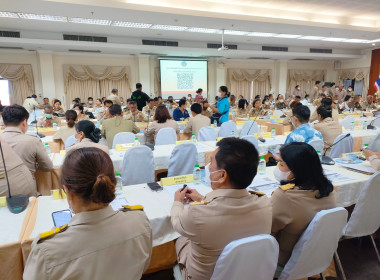 การประชุมหัวหน้าส่วนราชการประจำจังหวัดสุราษฎร์ธานี ... พารามิเตอร์รูปภาพ 13