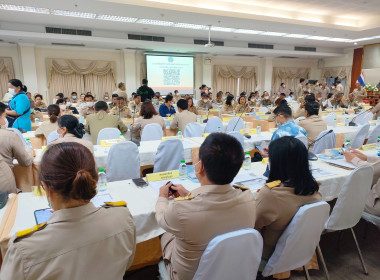 การประชุมหัวหน้าส่วนราชการประจำจังหวัดสุราษฎร์ธานี ... พารามิเตอร์รูปภาพ 9