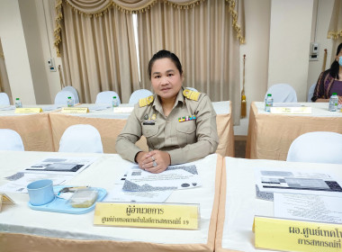 การประชุมหัวหน้าส่วนราชการประจำจังหวัดสุราษฎร์ธานี ... พารามิเตอร์รูปภาพ 1