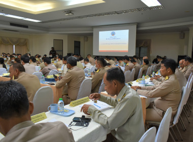 การประชุมหัวหน้าส่วนราชการประจำจังหวัดสุราษฎร์ธานี ... พารามิเตอร์รูปภาพ 10