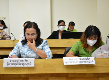 การประชุมคณะกรรมการขับเคลื่อนงานด้านการเกษตรระดับจังหวัด ... พารามิเตอร์รูปภาพ 12