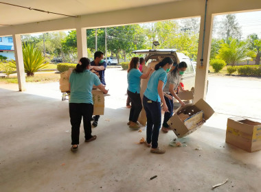 กิจกรรม Big Cleaning Day พารามิเตอร์รูปภาพ 6