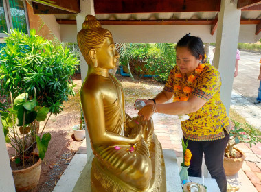 กิจกรรมสรงน้ำพระ และรดน้ำดำหัวเนื่องในเทศกาลปีใหม่ไทย ... พารามิเตอร์รูปภาพ 115