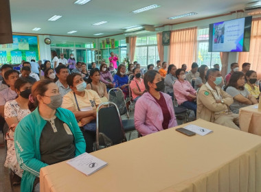 ประชุมอบรมสมาชิกใหม่ ประจำปีทางการบัญชี 2566 ... พารามิเตอร์รูปภาพ 12