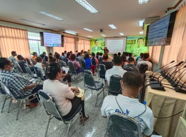 ประชุมอบรมสมาชิกใหม่ ประจำปีทางการบัญชี 2566 ... พารามิเตอร์รูปภาพ 8