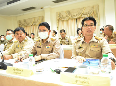 ประชุมหัวหน้าส่วนราชการประจำจังหวัดสุราษฎร์ธานี ... พารามิเตอร์รูปภาพ 17