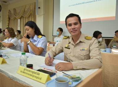 ประชุมหัวหน้าส่วนราชการประจำจังหวัดสุราษฎร์ธานี ... พารามิเตอร์รูปภาพ 17