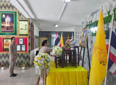 ร่วมพิธีลงนามถวายพระพรชัยมงคลพระบาทสมเด็จพระเจ้าอยู่หัว ... พารามิเตอร์รูปภาพ 4