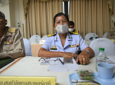 ประชุมหัวหน้าส่วนราชการประจำจังหวัดสุราษฎร์ธานี ... พารามิเตอร์รูปภาพ 9