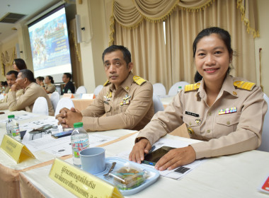 ประชุมหัวหน้าส่วนราชการประจำจังหวัดสุราษฎร์ธานี ... พารามิเตอร์รูปภาพ 10