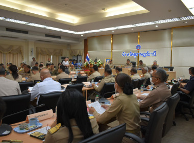 ประชุมหัวหน้าส่วนราชการประจำจังหวัดสุราษฎร์ธานี ... พารามิเตอร์รูปภาพ 13