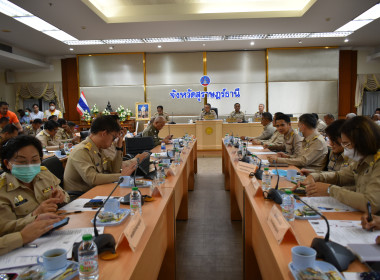 ประชุมหัวหน้าส่วนราชการประจำจังหวัดสุราษฎร์ธานี ... พารามิเตอร์รูปภาพ 23