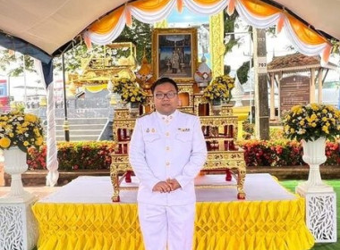 ทำบุญตักบาตร ถวายเป็นพระราชกุศล พระบาทสมเด็จพระเจ้าอยู่หัว ... พารามิเตอร์รูปภาพ 1