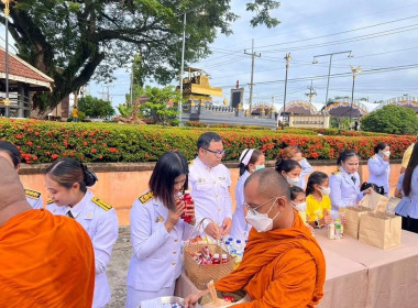 ทำบุญตักบาตร ถวายเป็นพระราชกุศล พระบาทสมเด็จพระเจ้าอยู่หัว ... พารามิเตอร์รูปภาพ 2