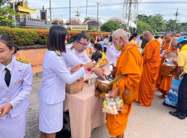 ทำบุญตักบาตร ถวายเป็นพระราชกุศล พระบาทสมเด็จพระเจ้าอยู่หัว ... พารามิเตอร์รูปภาพ 3