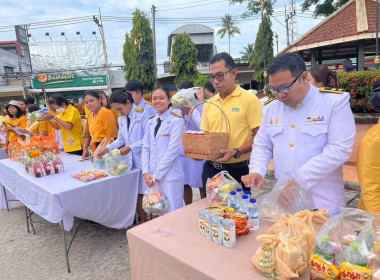 ทำบุญตักบาตร ถวายเป็นพระราชกุศล พระบาทสมเด็จพระเจ้าอยู่หัว ... พารามิเตอร์รูปภาพ 5