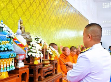 ร่วมพิธีทำบุญตักบาตรถวายพระราชกุศล เนื่องในโอกาส ... พารามิเตอร์รูปภาพ 15