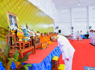 ร่วมพิธีทำบุญตักบาตรถวายพระราชกุศล เนื่องในโอกาส ... พารามิเตอร์รูปภาพ 17