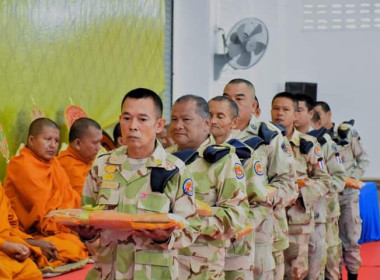 ร่วมพิธีทำบุญตักบาตรถวายพระราชกุศล เนื่องในโอกาส ... พารามิเตอร์รูปภาพ 20