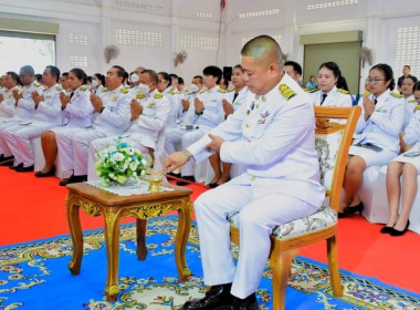 ร่วมพิธีทำบุญตักบาตรถวายพระราชกุศล เนื่องในโอกาส ... พารามิเตอร์รูปภาพ 19