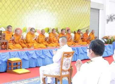 ร่วมพิธีทำบุญตักบาตรถวายพระราชกุศล เนื่องในโอกาส ... พารามิเตอร์รูปภาพ 24