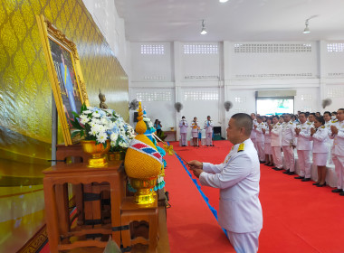 ร่วมพิธีทำบุญตักบาตรถวายพระราชกุศล เนื่องในโอกาส ... พารามิเตอร์รูปภาพ 9