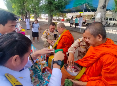 ร่วมพิธีทำบุญตักบาตรถวายพระราชกุศล เนื่องในโอกาส ... พารามิเตอร์รูปภาพ 3