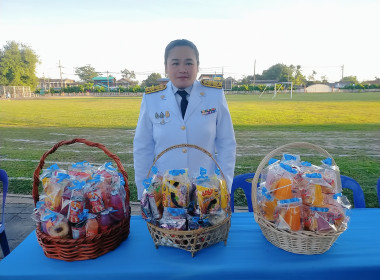 ร่วมพิธีทำบุญตักบาตรถวายพระราชกุศล เนื่องในโอกาส ... พารามิเตอร์รูปภาพ 13