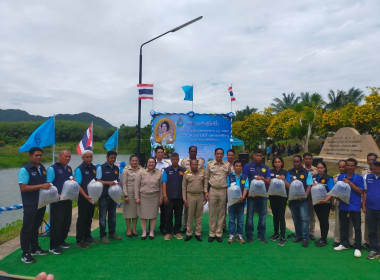 พิธีปล่อยพันธุ์สัตว์น้ำ เนื่องในวันเฉลิมพระชนมพรรษา 91 ... พารามิเตอร์รูปภาพ 27