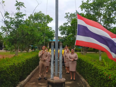 วันพระราชทานธงชาติไทย พารามิเตอร์รูปภาพ 1